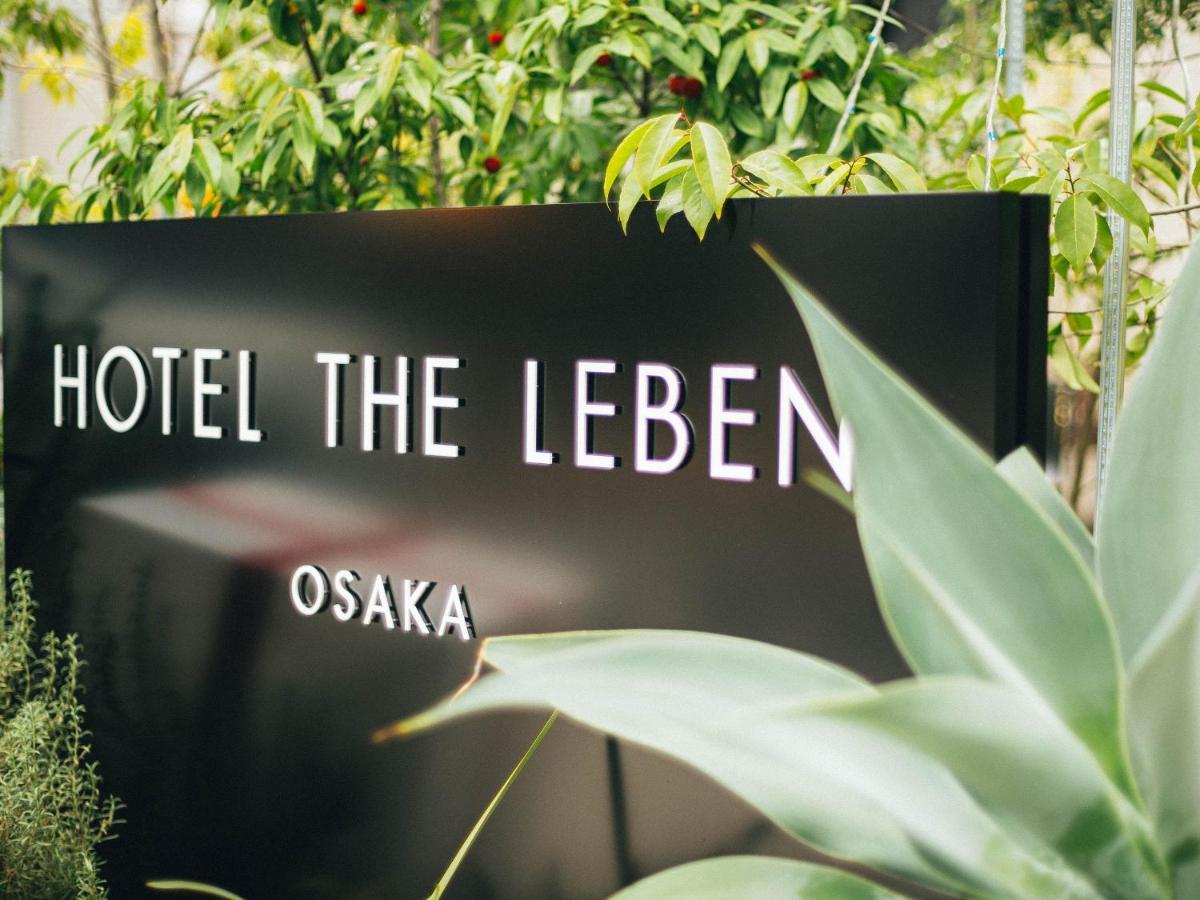 Hotel The Leben 오사카 외부 사진